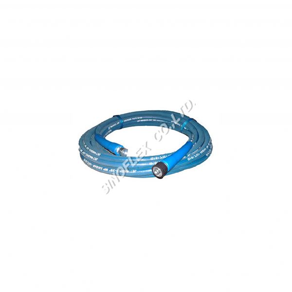 JET WASH HOSE ASSEMBLY