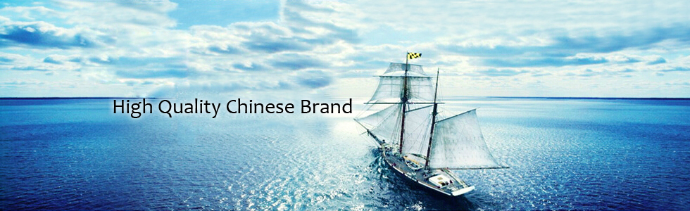 首页广告3